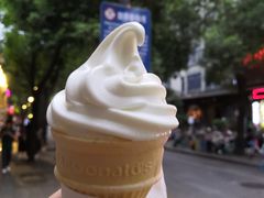 原味甜筒-麦当劳(南后街店)