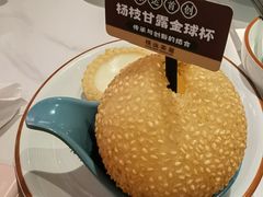 -禄运茶居·手工点心(猎德店)