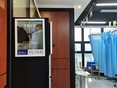 -脊地脊柱·运动康复·体态(汇海店)