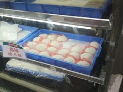 榴莲糯米糍-澳门长洲糯米糍(柯打苏沙街店)