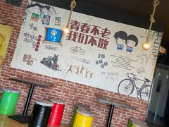 -N次方实景密室逃脱 (中宏大厦店)