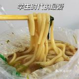 哈尔滨本地人喜欢的[调皮]朴实无华平价小吃