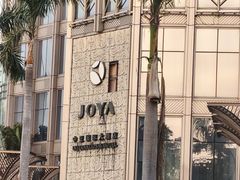 -三亚中亚国际大酒店