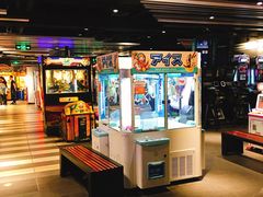 -反斗乐园(领展中心城店)