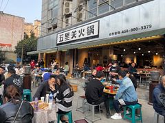 门面-五里关火锅(牛市口店)
