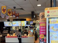 -麦当劳(佛山流行前线店)