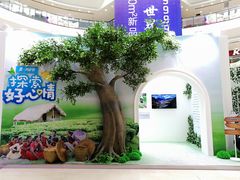 -万达广场(济南魏家庄店)