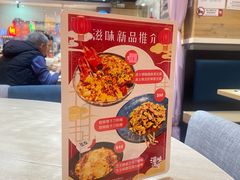 -滋味满屋美食坊(上海街店)