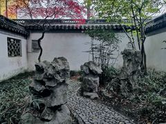 -秋霞圃