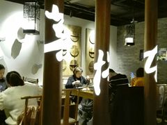 大堂-呷哺呷哺 黄金牧场 (新中关购物中心店)