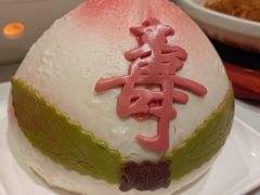 -御茶膳房皇家糕点博物馆(北京首店)