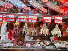 -皇上皇腊味店(下九路店)