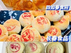 -光明邨大酒家(淮海路店)