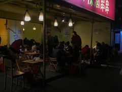 门面-拈签一笑黄牛肉辣卤串串