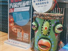 -雀舞云南菜(乐客城店)