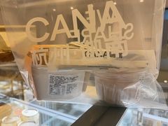 -迦南·甜品蛋糕(传媒店)