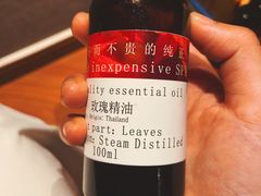 -金色春天.美颜康体纯正SPA(黄泥磅店)