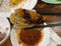 -金谷园饺子·烧烤·家宴(人大总店)