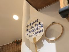 -阿木舂记·特色小吃(平江路店)