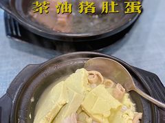 茶油猪肚蛋-茶油香闽南菜·花园餐厅(前埔店)