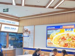 -粉小主·贵州酸汤牛肉粉(南京仙林金鹰店)