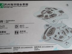 -苏州海洋馆
