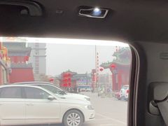 -开封府