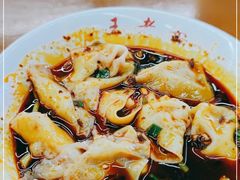 -面爸爸豆瓣抄手(贝森旗舰店)