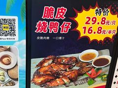 -中恒华茶楼(牌坊店)