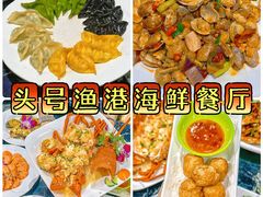 -亚龙湾海底世界