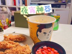 -Olé精品超市(北京合生汇店)