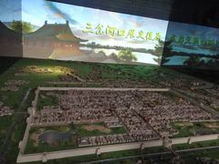 -天津市规划展览馆