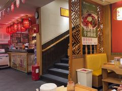 -大龙燚火锅(科华店)
