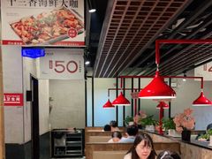 大堂-叶派龙虾•招牌香辣蟹·海鲜(中海国际店)