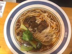 -霸蛮湖南菜·牛肉粉(荣京西街店)