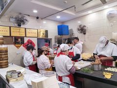 -荣阳楼(山塘街店)