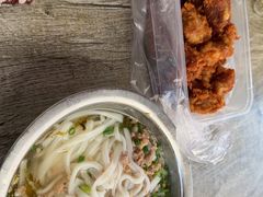 -打绳米面老店(打绳巷二中店)