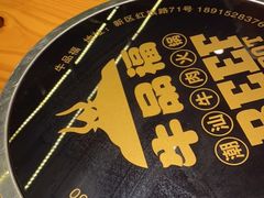 -牛品福潮汕牛肉火锅(旺庄店)