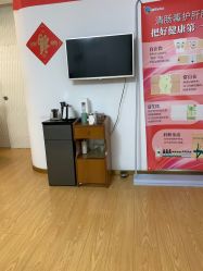 -丹漪·DANYI 美肤中心