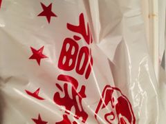 -福荣祥烧腊(斜土路店)