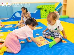 -红黄蓝成长中心•婴幼儿早教•托育(南山京基百纳广场店)