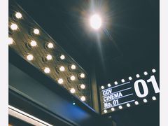 -CGV影城(新牌坊4DX店)