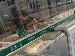 -紫光园清真北京小吃(广渠门内店)