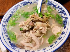 -老三羊汤【北兴隆街店】