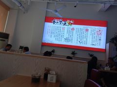 -潍州和乐王(总店)