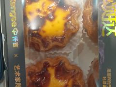 -仟吉·ART FARM主题店(菱角湖万达店)