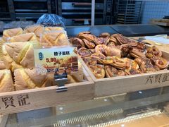 -六贤记(文三店)