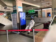 -武汉大学人民医院(首义院区)