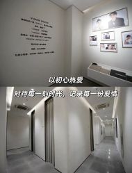 -雪中彩影婚纱摄影·微光艺术中心