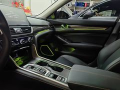 -晓东改灯全国连锁机构天津分店